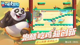 海军蓝