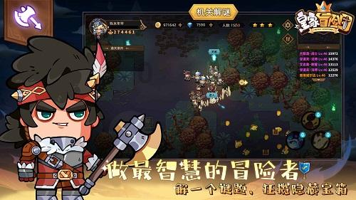 云南哈巴雪山一登山者发生滑坠事故死亡，官方：体力不支滑倒致头部撞击石头死亡