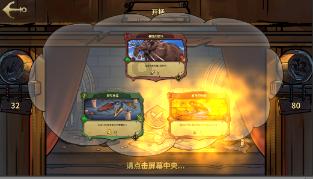 蓝点的冒险无敌版