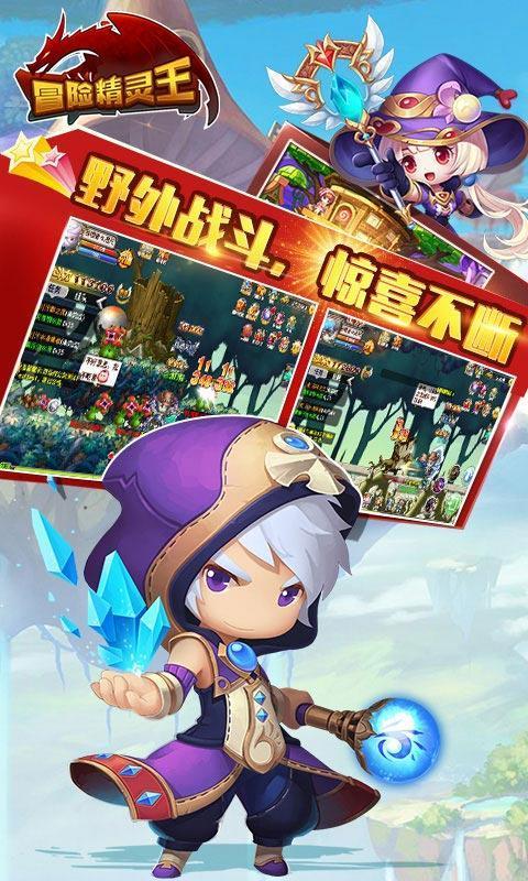 超萌荷花仙子