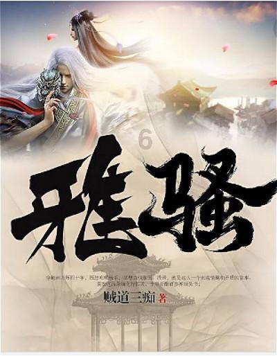 恋爱中需要理智还是感性-有问必答平台