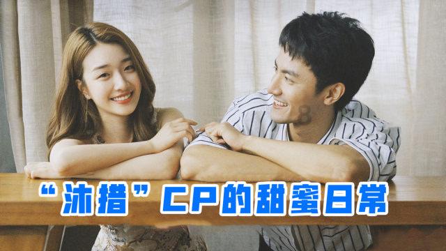 荒野行动Plus