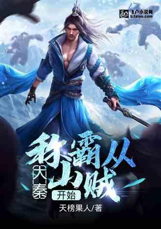 意媒:米兰和拉齐奥有意拉法-席尔瓦,球员与本菲卡合同今夏到期