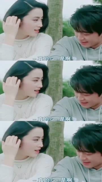 史上最贱小游戏之电动2