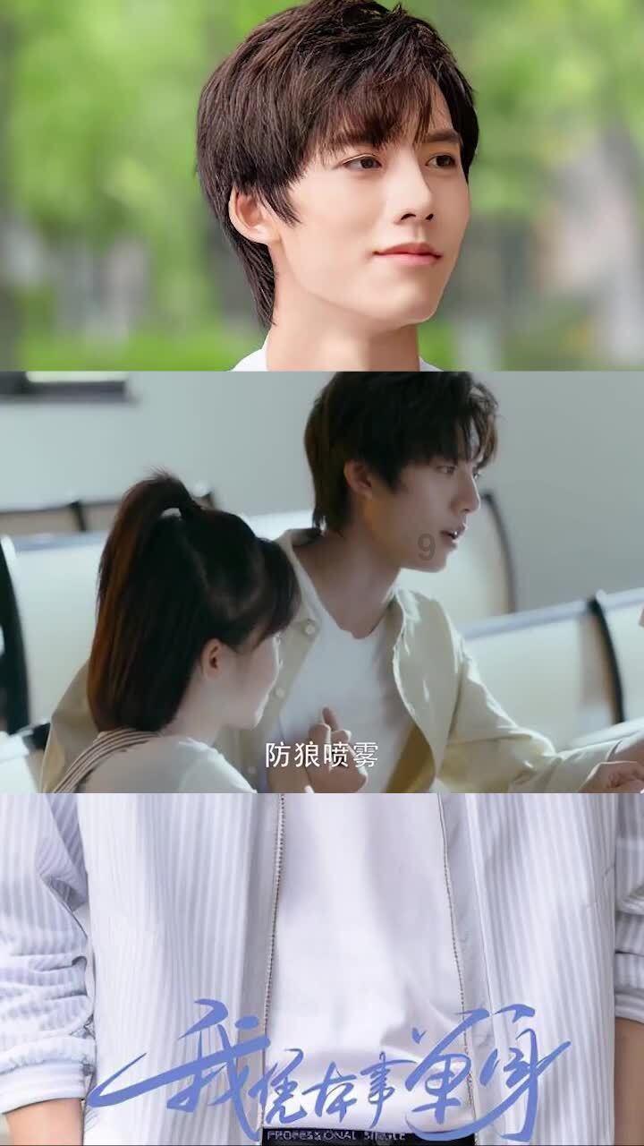 次元喵