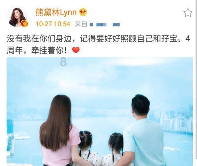 山西足球全力奔跑