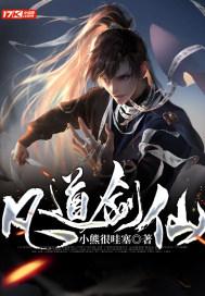寻找海盗帽的男孩