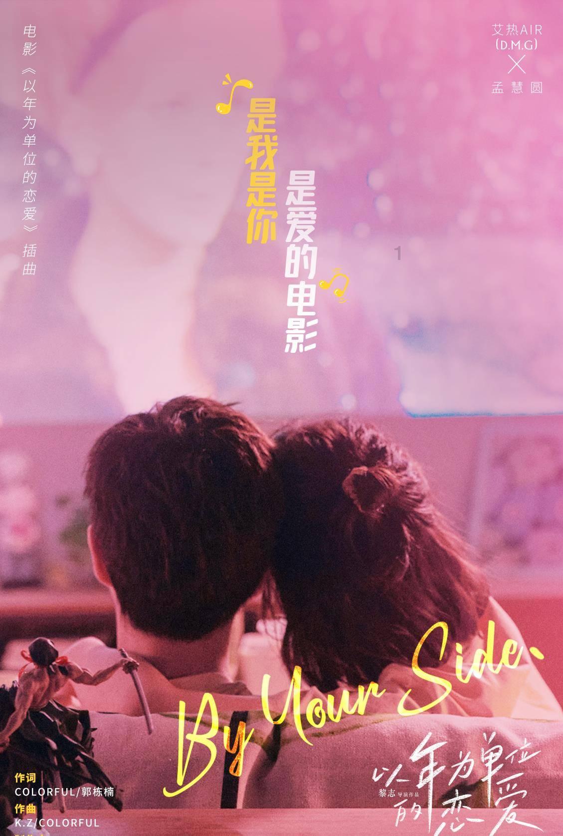 脚部这样是正常的吗？游戏画面