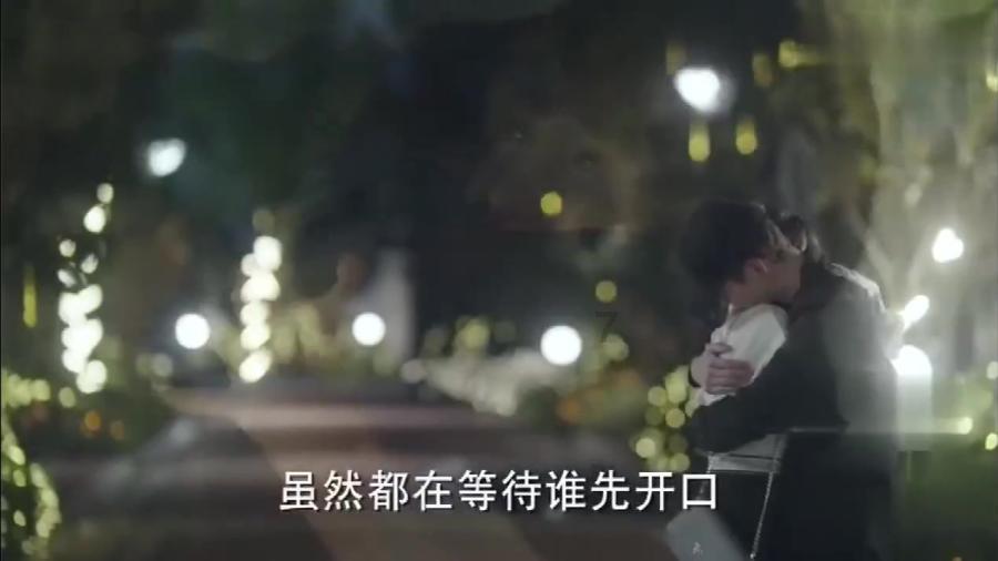 神游记