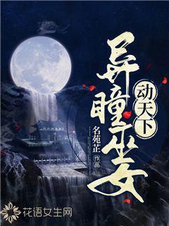 试着带台胶片机参加朋友聚会！富士一次性胶片机