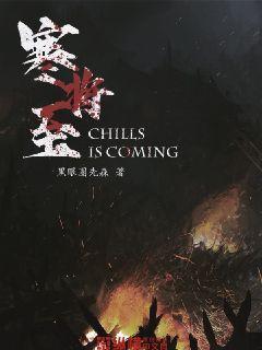 勇闯重庆最贵中餐厅!我看不太懂,但我大受震撼…