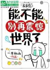 抚州东乡区王桥镇积极防范应对低温雨雪冰冻天气
