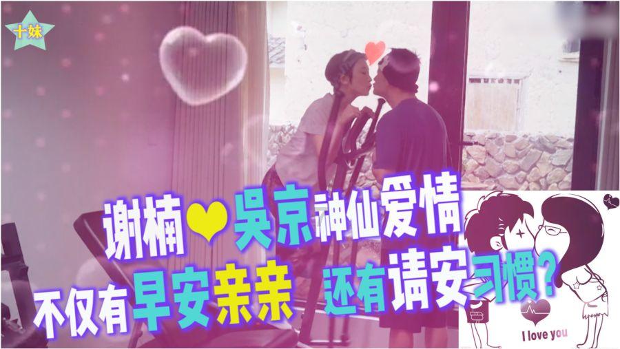 逃离牧场房子