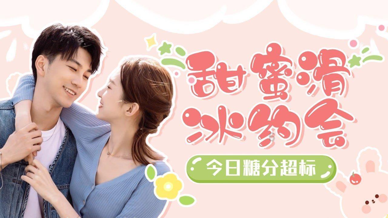 孤岛惊魂4