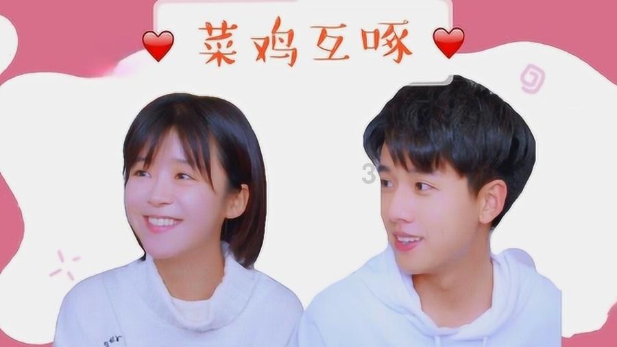 小蓝球向上跳