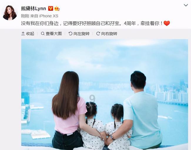台式机莫名其妙关机游戏画面