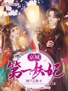 逃离潮湿的房屋