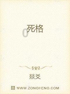 已交满15年的社保还需继续交吗？游戏画面