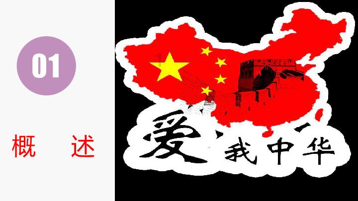 湖南违章查询在线查询官网