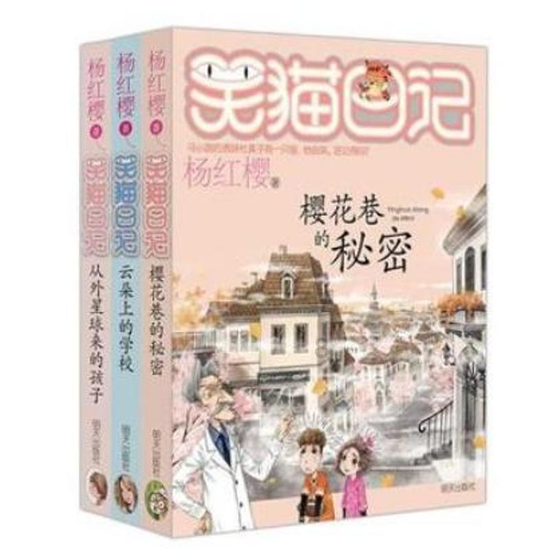 漫话节气丨大寒迎年,新春将至
