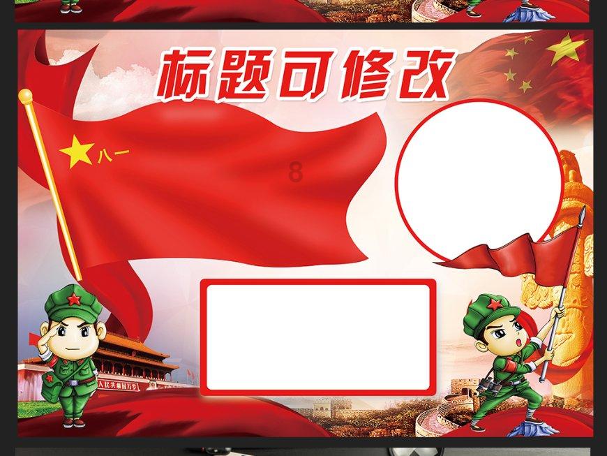 小猫钓鱼开船版最新版下载