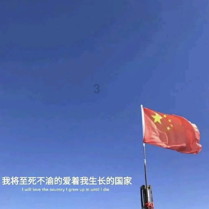 如何处理好职场的人际关系？游戏画面