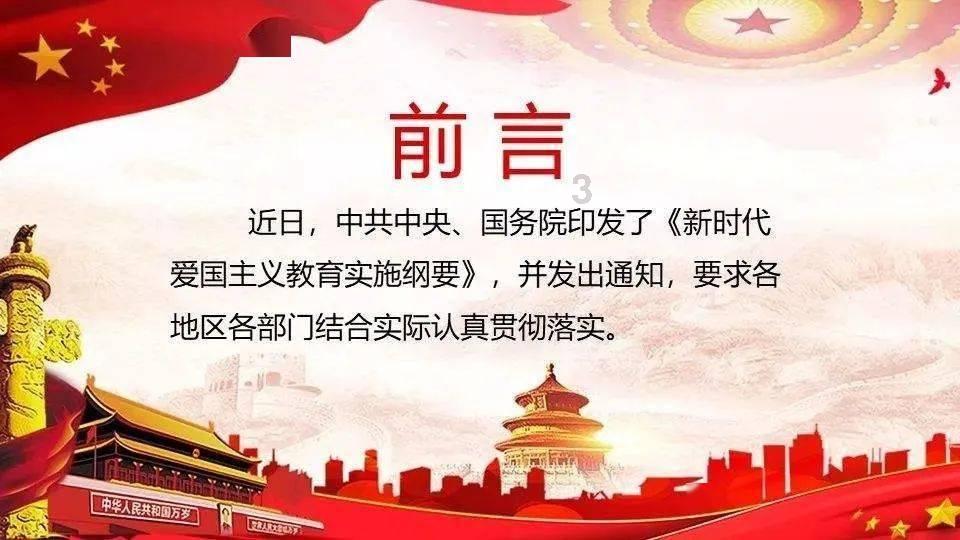 减肥时只吃蔬菜，为何体重没减轻反而还上升？游戏画面