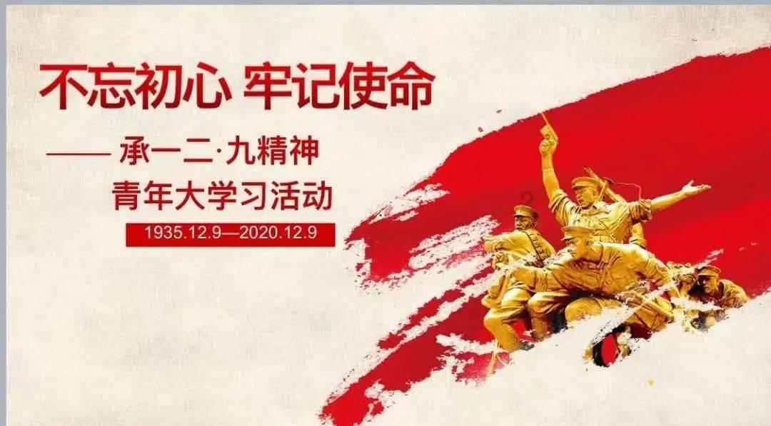 全民烧脑3去广告版
