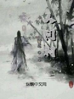 救援蓝色小鱼