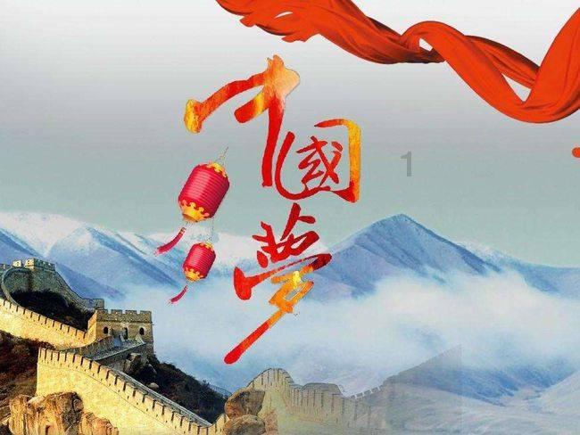 great的同义词游戏画面