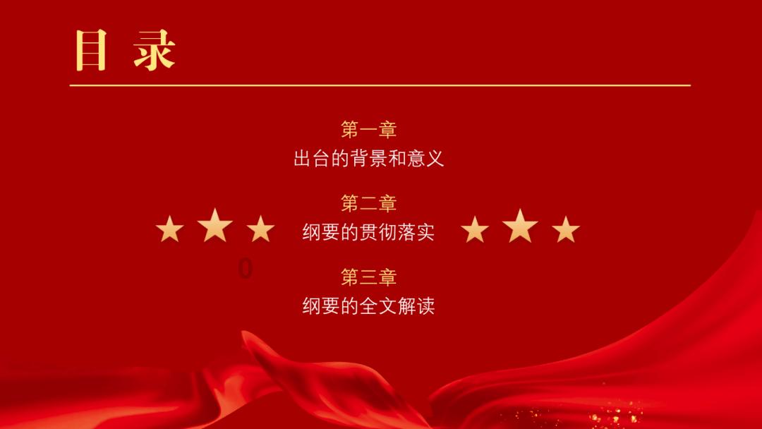 机智问答网页-找到你想问的答案|小数1.033的计数单位是什么百分位上的三表示什么?帮助解决你的问题