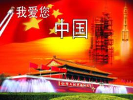 为何刽子手听到“刀下留人”会停手？看这13个字，是你也不敢下刀