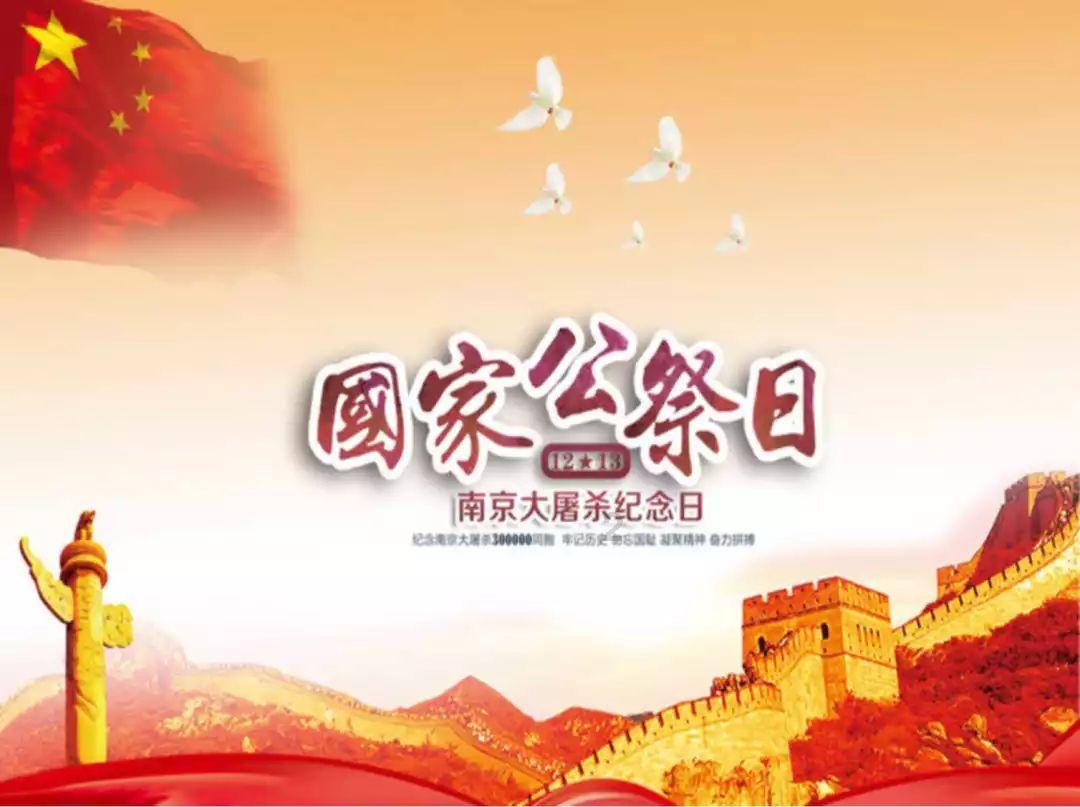 眼镜蛇秘密行动