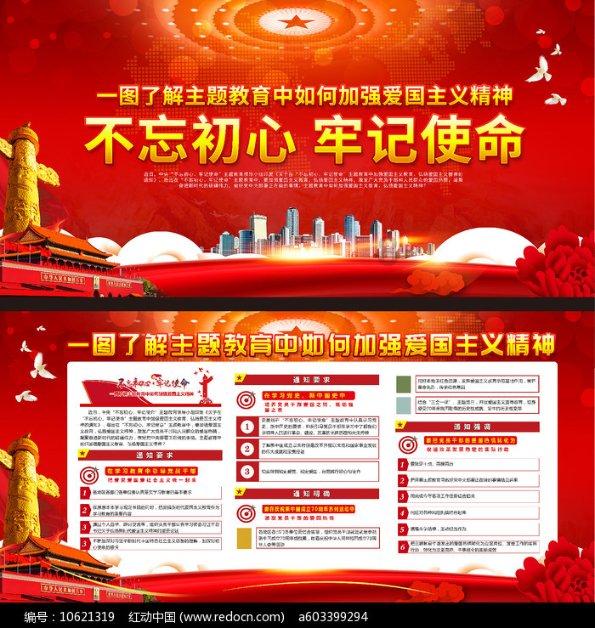 《逆水寒 OL》中的哪条支线任务做起来趣味感十足？游戏画面