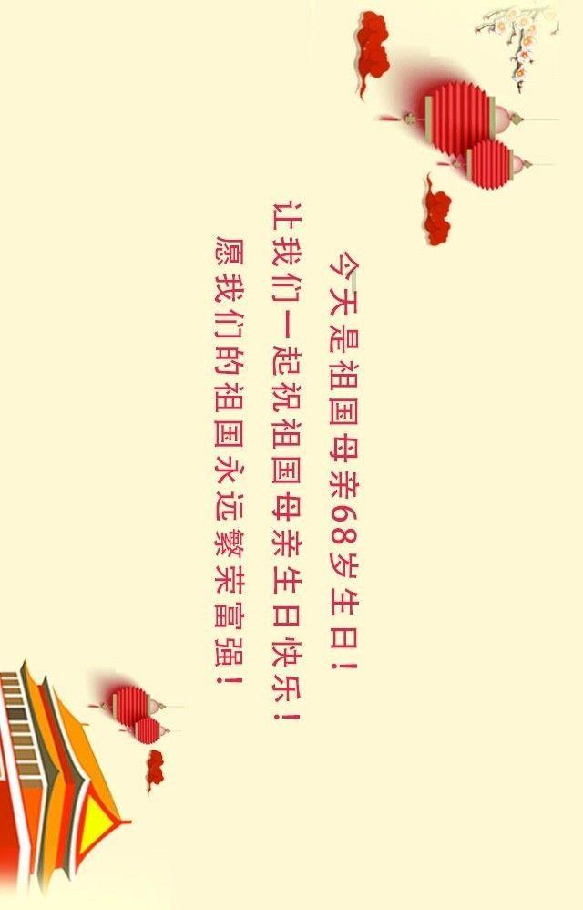 为什么建议糖友要少吃精白米面?专业营养师这样说