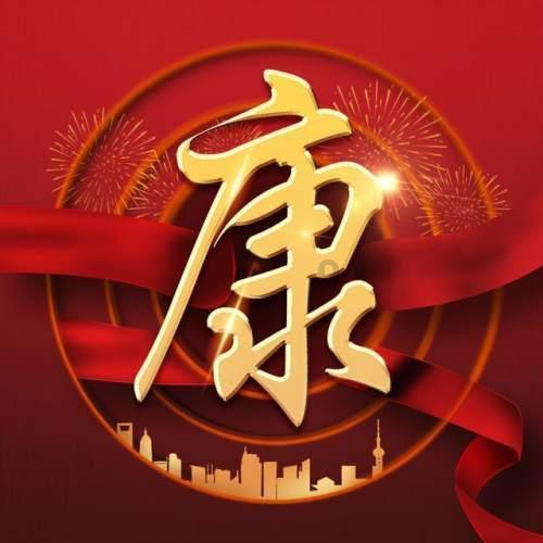 脑洞小老弟无实名认证