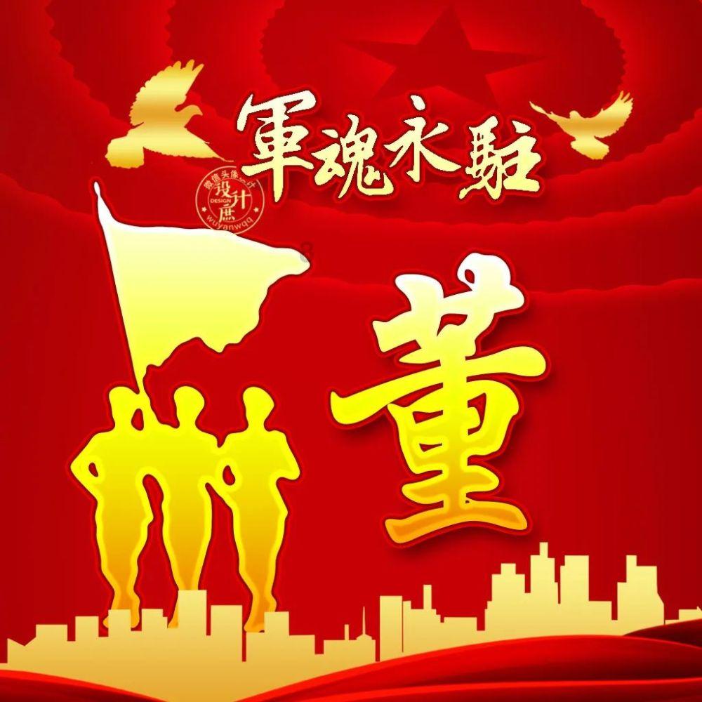外国公民将有权在俄罗斯境内变更入境目的