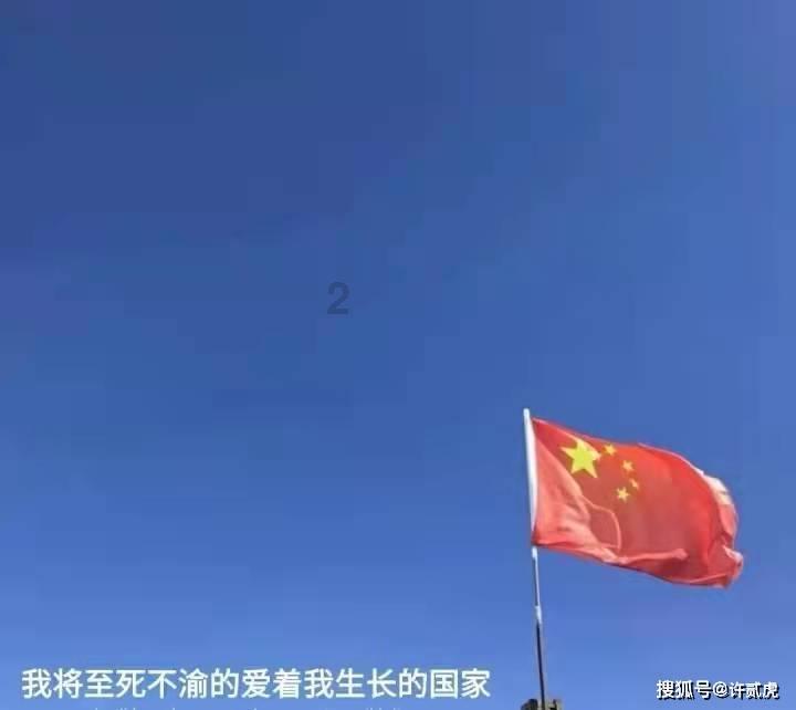 天路驿站温馨迎春运