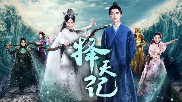 幻想纹章3.4