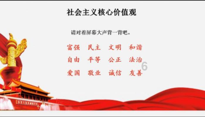 脚部这样是正常的吗？游戏画面
