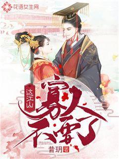 长庆采油八厂樊学采油作业区开年生产“安全起步”