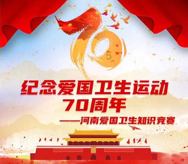 加强技术服务　提高致富本领