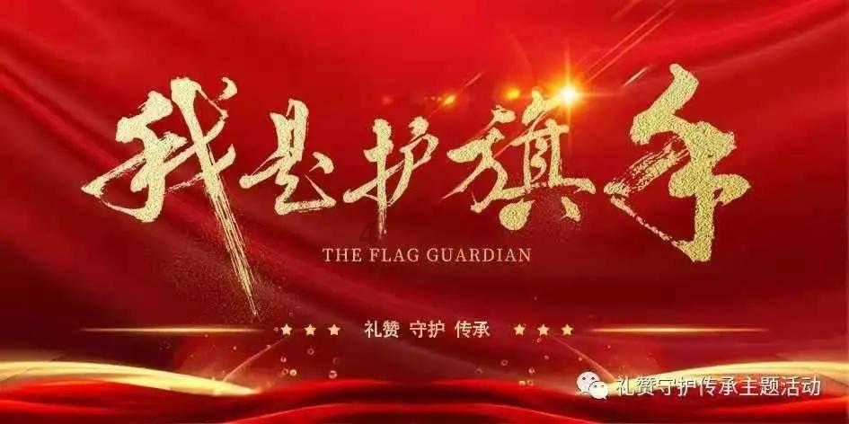 巧虎踢足球2