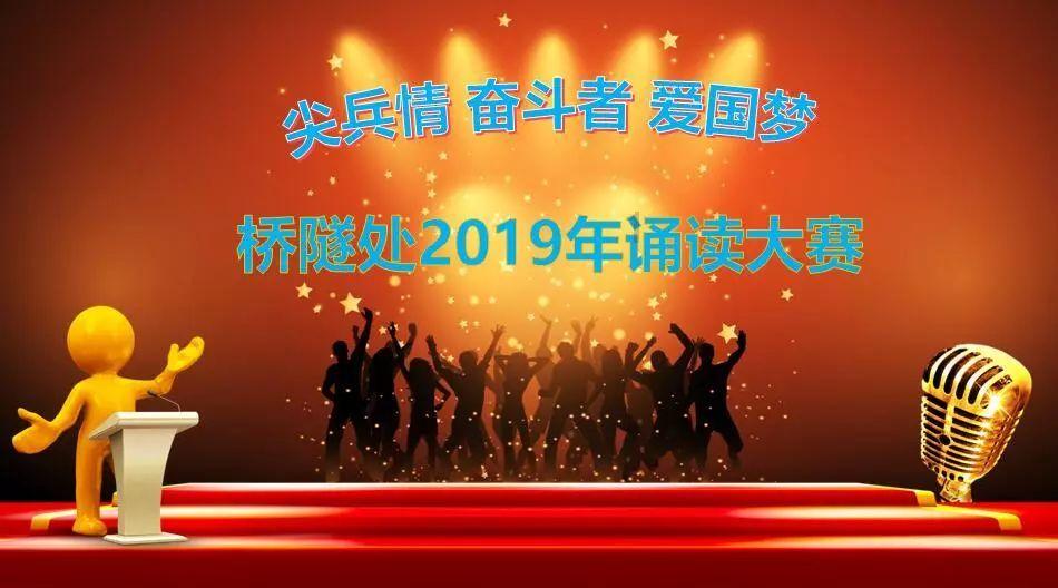 多项税收数据显示2023年我国经济高质量发展扎实推进