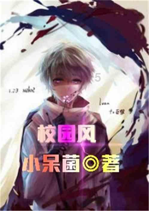 如果要维修,消费者得掏3万元?