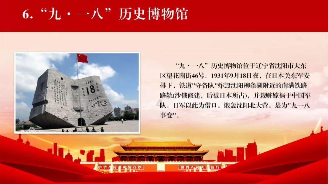 燃烧吧大脑装瓶子游戏