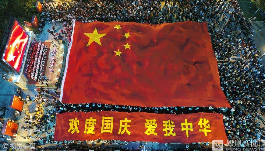 外星人坠落