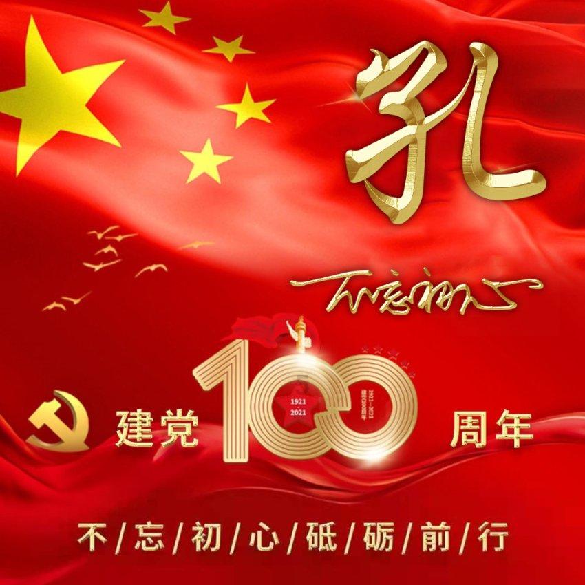 great的同义词游戏画面