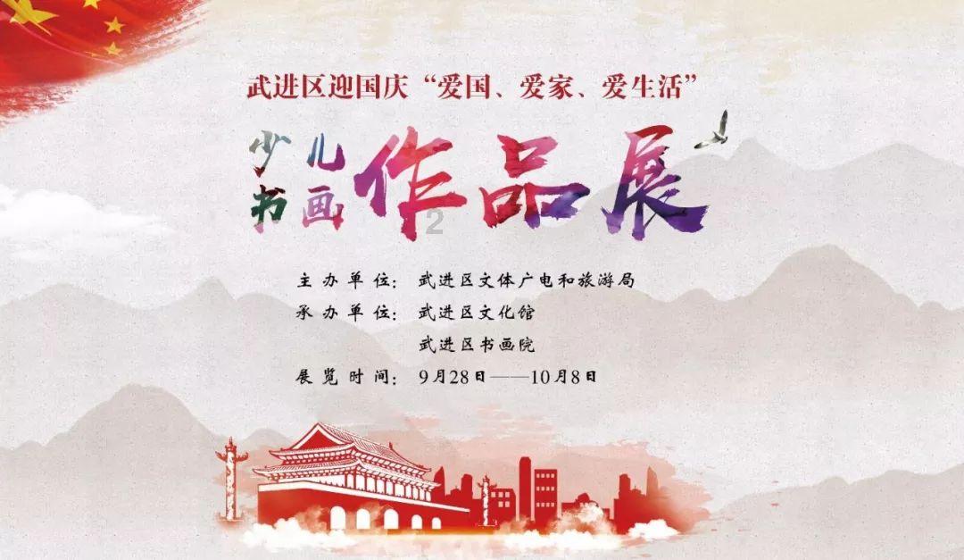 玉泉区市场监督管理局开展医疗、药品、医疗器械和保健食品虚假违法广告专项治理
