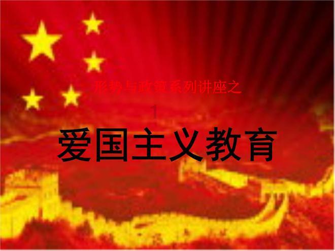 春运第一天！晋江这里超热闹！